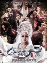 鲁大师视频